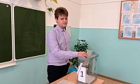 Будущие избиратели