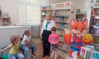 Будь на волне – читай