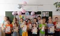 Мы сказки Пушкина рисуем