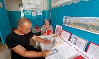 Несу Родину в душе…