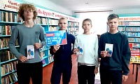 День воссоединения