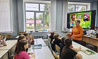 По страницам Красной книги, или исчезающая красота