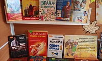 Песни моей молодости