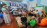 Вслед за учёным котом
