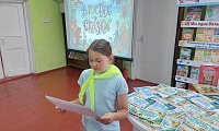 Золотая россыпь народного творчества