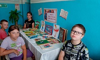 Здесь живут книги