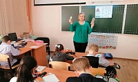 Подружка для книжки