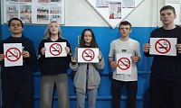 Курить - не круто
