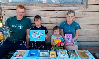 Репьевская сельская библиотека
