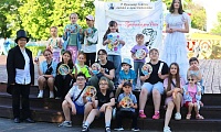 К Пушкину сквозь время и пространство