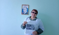 День воссоединения