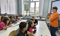 По страницам Красной книги, или исчезающая красота