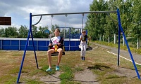 Летние забавы