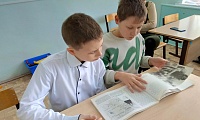Мир без нацизма