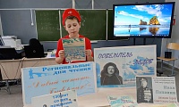 Папанин Иван Дмитриевич - легендарный советский полярник