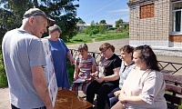 Человек эпохи
