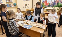 Волшебный мир Аксакова