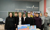 Конституция – закон, по нему мы все живем
