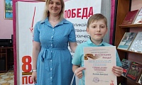Мы преданы профессии своей