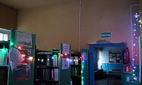 Ободненская сельская библиотека