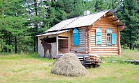 Байкальский государственный природный биосферный заповедник