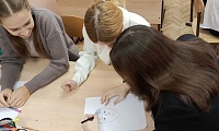PROотца
