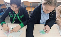 Как справиться с гневом