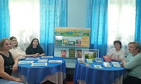 Мой край