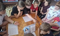 По дорогам сказок А. С. Пушкина