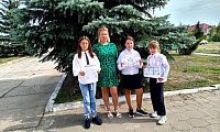 Терроризм - угроза обществу