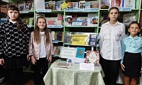 Недаром помнит вся Россия про день Бородина!