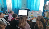 Интернет и безопасность