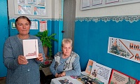 Выполняя долг интернациональный