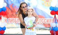 Это всё о России