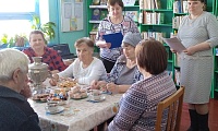 Жизни золотая пора