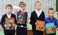 Мир животных в народных сказках