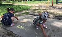 Праздник Детства