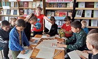 Что у книжечки внутри