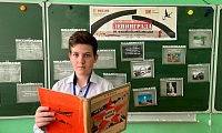 Весь Ленинград, как на ладони…