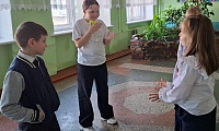 Вежливые сказки