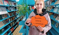 Зову в свою профессию
