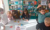 Осенний калейдоскоп
