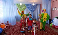 Шутландия