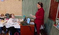 День Деда Мороза и Снегурочки