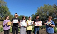 Не выкуривай из себя жизнь