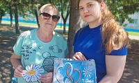 Ромашковое счастье