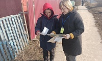 Как не стать жертвой теракта