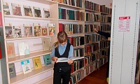 Еланская сельская библиотека