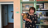 Цыганский мир - часть России
