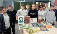 По дорогам сказок А. С. Пушкина